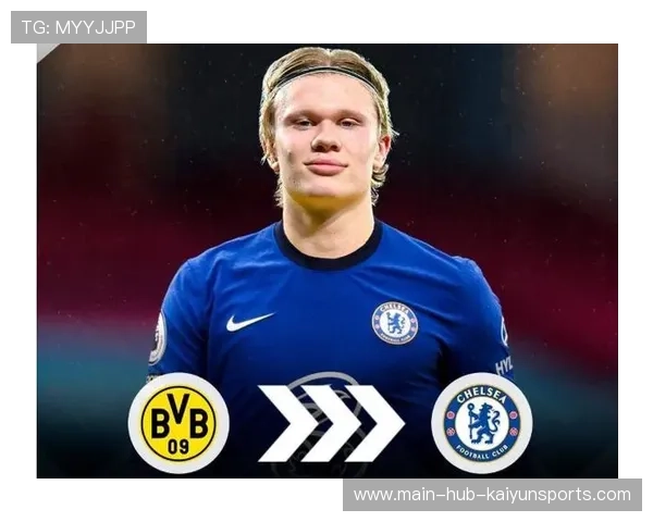 多特蒙德决心以南美引援为中长远战略打造未来欧洲足坛新力量