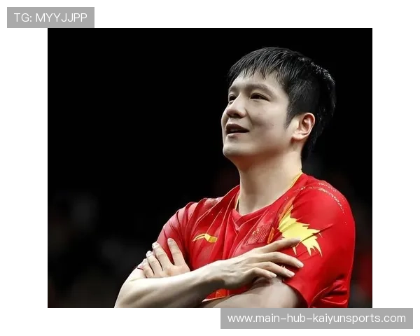 樊振东强势回归，一局 11-1 震撼全场