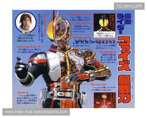 骑士内部动荡:两主力不满角色 骑士内部动荡:两主力不满角色