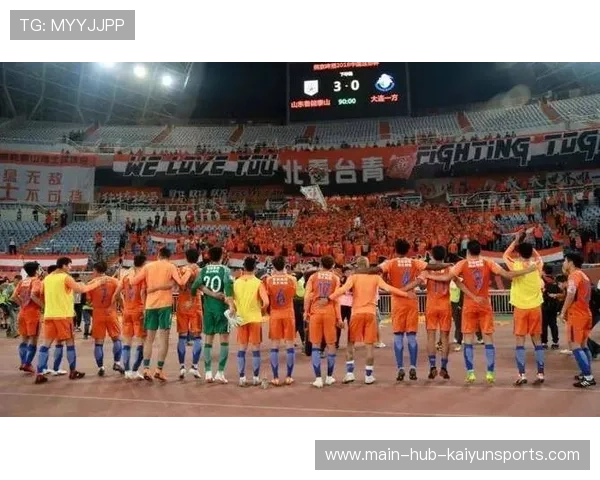 中超焦点战 鲁沪PK引爆赛场，中超第九轮鲁能对上港