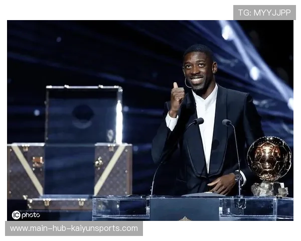 再无争议！登贝莱荣膺金球奖，个人荣誉全面封神！，登贝莱踢球怎么样