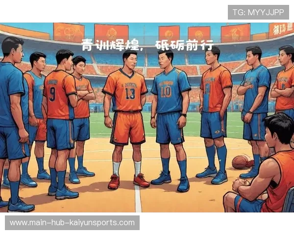 教练团队战术调整见效显著，教练团队战术调整见效显著的原因