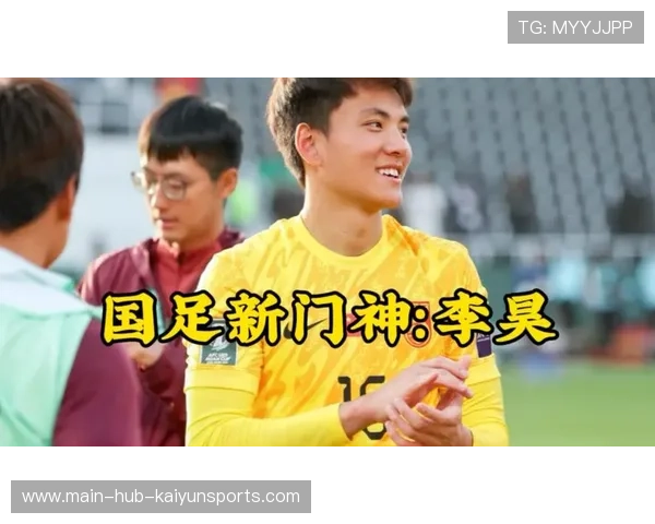 国足门将扑救训练创新方法实施，业余门将扑救视频