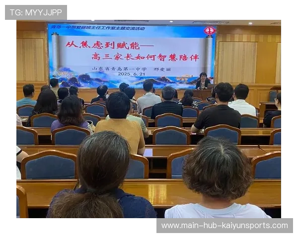 育英事件后续：频繁开会签承诺，六条铁律助力治理，育英教育