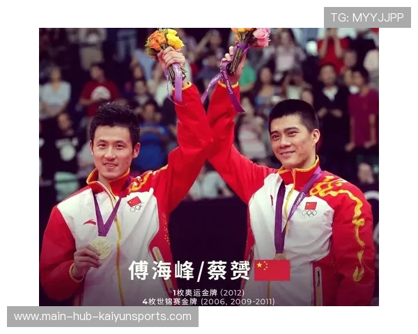 蔡赟冠军心态背后的心理动力分析，蔡赟技术