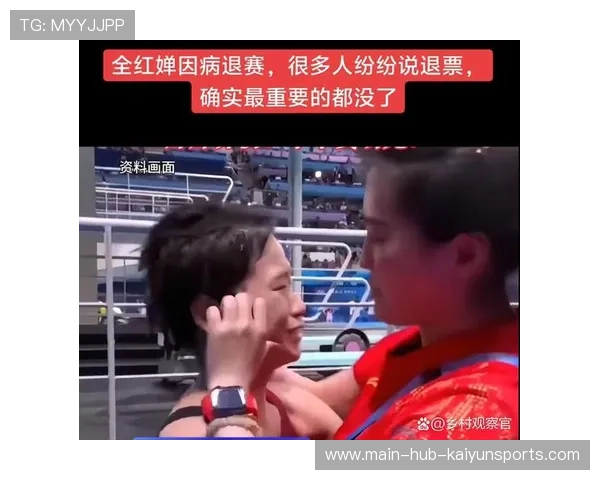 赛事焦点人物赛后回应热点，赛事焦点人物赛后回应热点分析