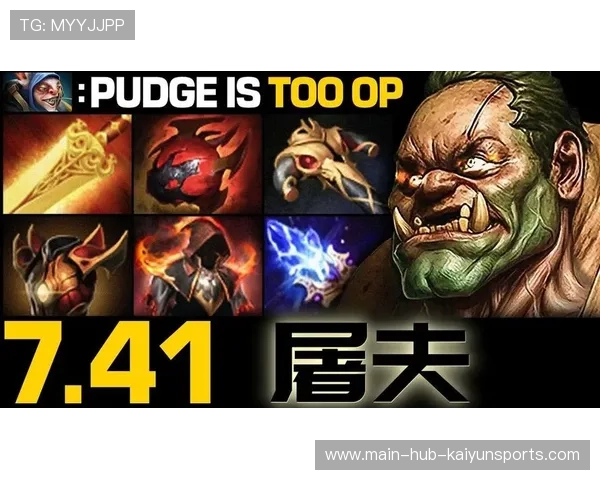 Dota2 7.41版本吐槽：为什么某些英雄的攻击距离被砍得这么离谱？📉（151 ）